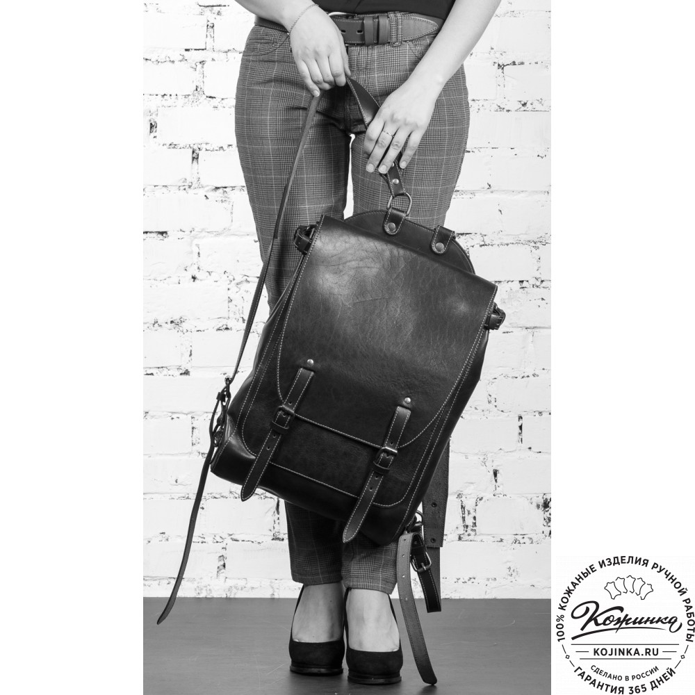 Кожаный рюкзак "Рафаэль" (чёрный)